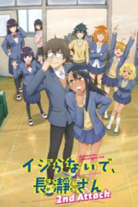 Ijiranaide, Nagatoro-san 2 - Assistir Animes Online HD